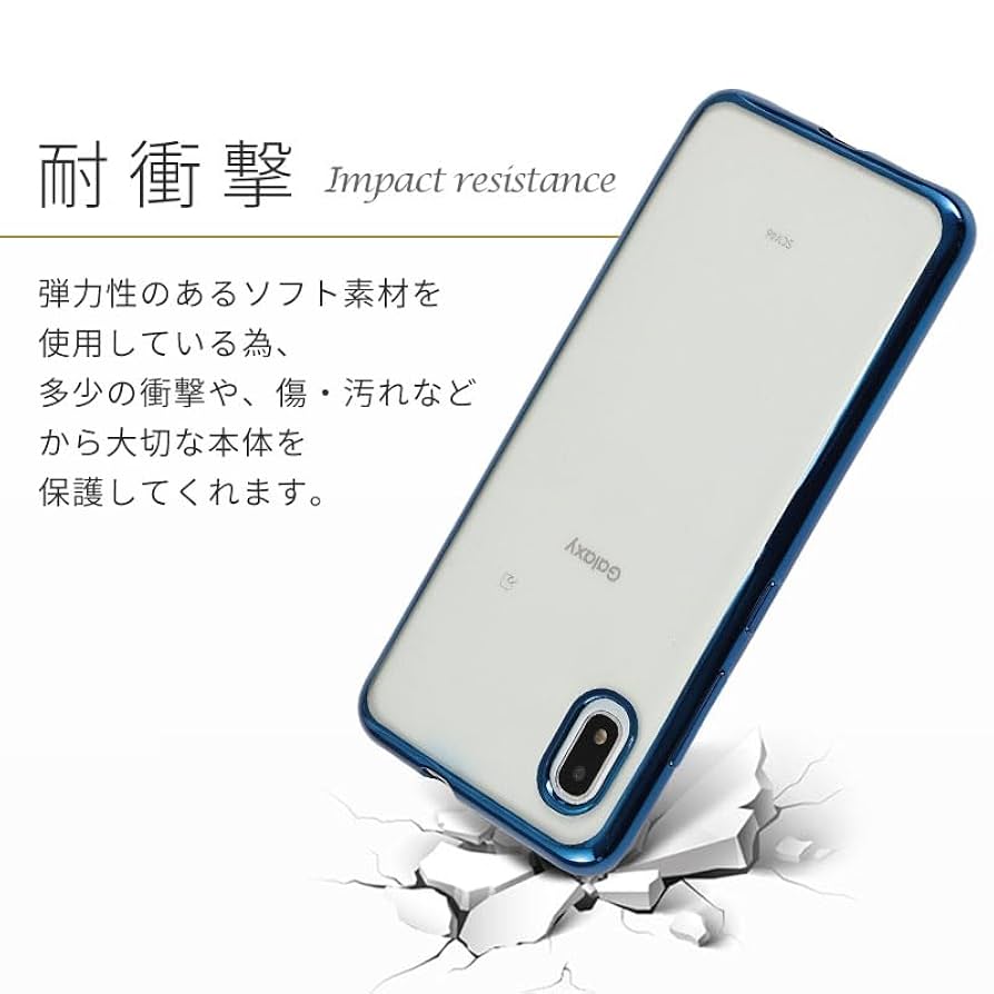 スマートフォン本体 GALAXYA21White Galaxy A21｜価格比較・最新情報 - 価格.com